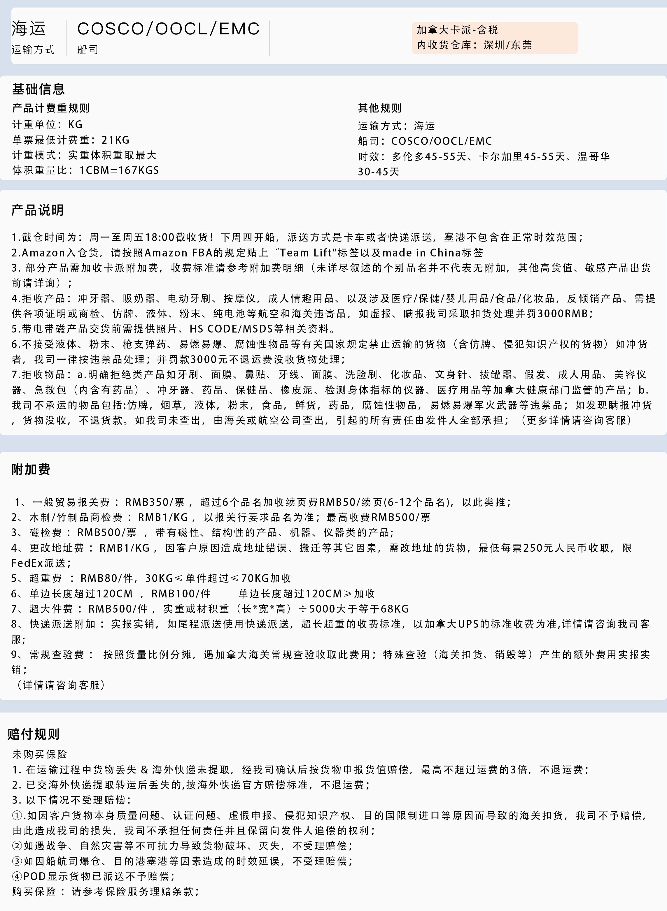 3bf8866241197d25514cfa01d909a0e7.jpg